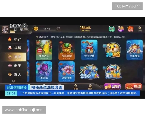 九五至尊电子正版棋牌便捷充值提现，支持多种支付方式快速到账