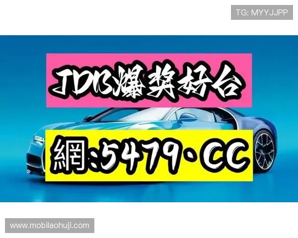 如何选择优质的JDB电子老虎机游戏提升游戏体验与中奖几率