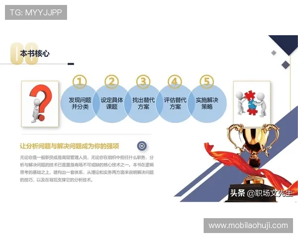 掌握电子书chm文件打开方法及常见问题解决技巧