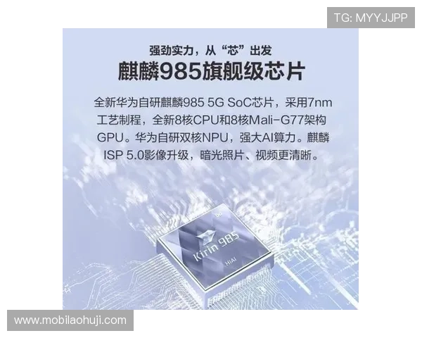 探索5g电子产品在提升工作效率和娱乐体验中的关键作用