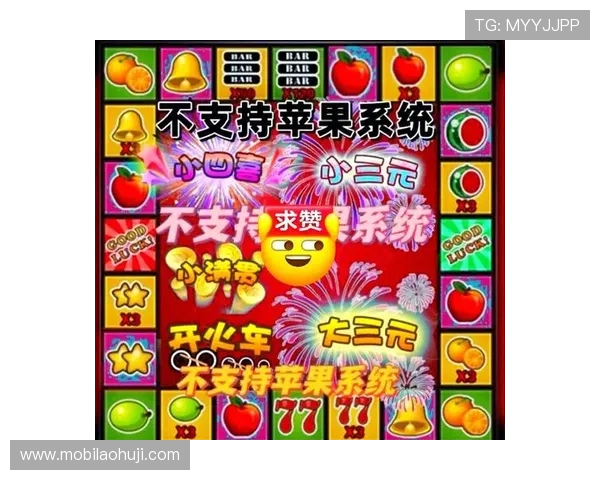 新式老虎机游戏如何提升玩家体验，最新技术与玩法创新解析