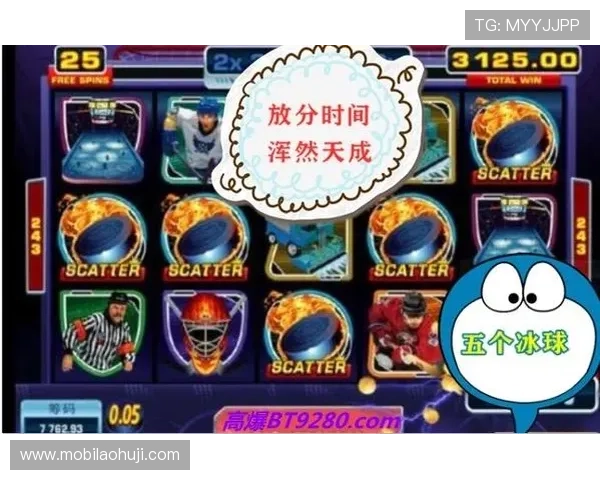 水果机机游戏最新攻略，教你轻松掌握高分技巧实现连续赢取大奖