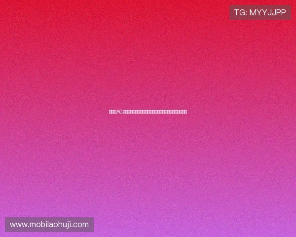 手机端AG真人平台的安全保障措施详解确保玩家资金与个人信息安全
